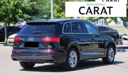 Audi Q7 2017