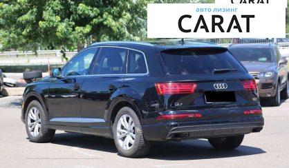 Audi Q7 2017