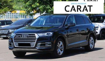 Audi Q7 2017