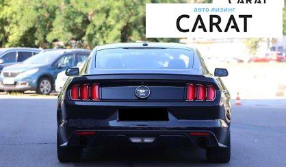 Ford Mustang 2015