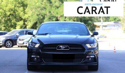 Ford Mustang 2015