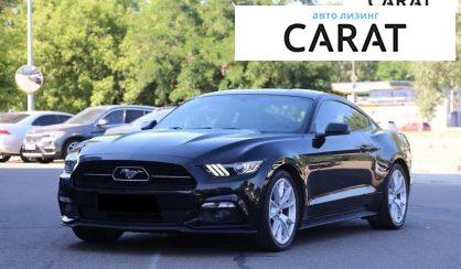 Рассмотреть Ford Mustang 2015 Ford Mustang 2015 - авто лізинг Carat