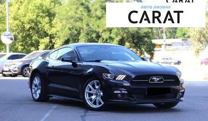 Ford Mustang 2015