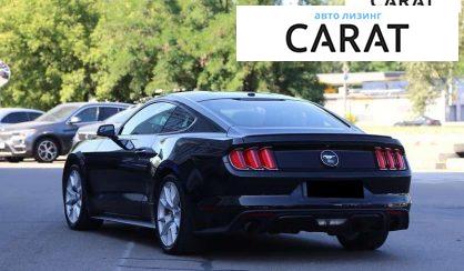 Ford Mustang 2015
