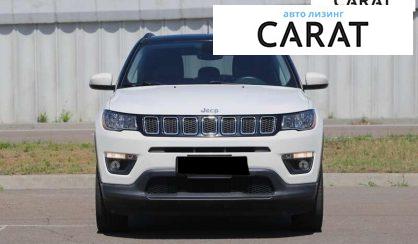 Jeep Compass 2017