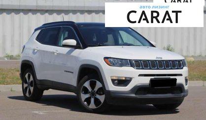 Jeep Compass 2017