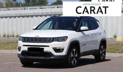 Jeep Compass 2017