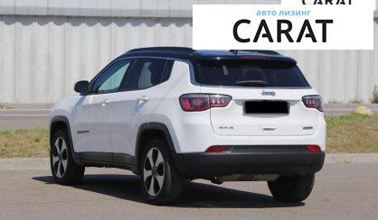 Jeep Compass 2017