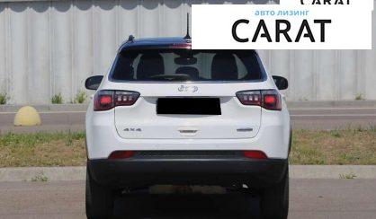 Jeep Compass 2017