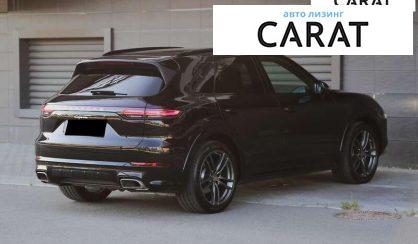 Porsche Cayenne 2019