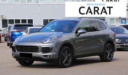 Porsche Cayenne 2017 - авто лізинг Carat