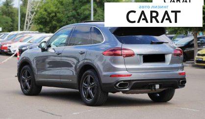 Porsche Cayenne 2017