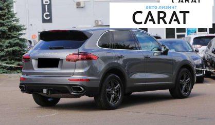 Porsche Cayenne 2017