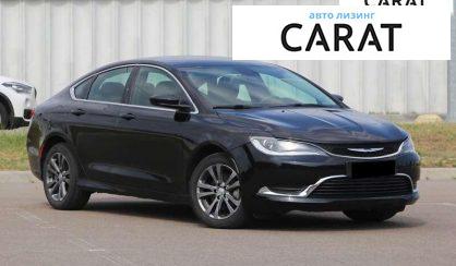 Chrysler 200 2015