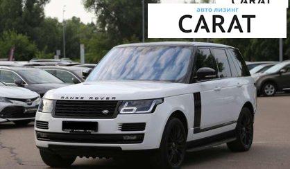 Розглянути Land Rover Range Rover 2016 Land Rover Range Rover 2016 - авто лізинг Carat