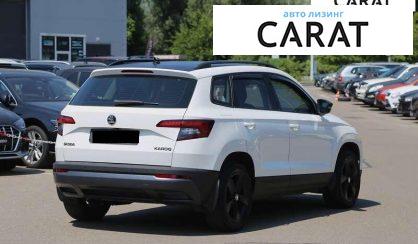 Skoda Karoq 2018