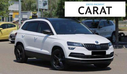 Skoda Karoq 2018