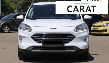 Ford Kuga 2020