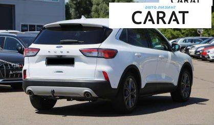 Ford Kuga 2020