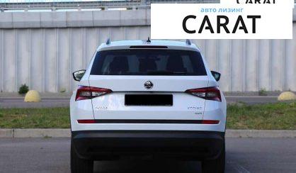 Skoda Kodiaq 2018