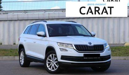 Skoda Kodiaq 2018