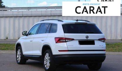 Skoda Kodiaq 2018