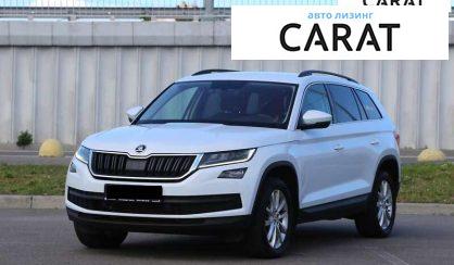 Розглянути Skoda Kodiaq 2018 Skoda Kodiaq 2018 - авто лізинг Carat