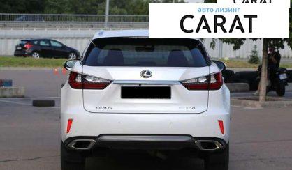 Lexus RX 2018