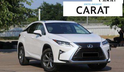 Lexus RX 2018