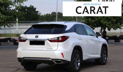 Lexus RX 2018