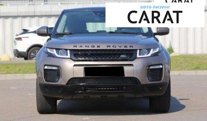 Land Rover Range Rover Evoque 2016