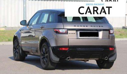 Land Rover Range Rover Evoque 2016