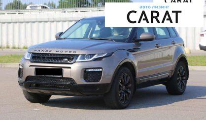 Land Rover Range Rover Evoque 2016