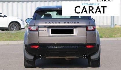 Land Rover Range Rover Evoque 2016