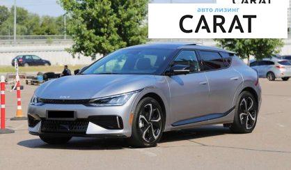 Kia EV6 2022 - авто лізинг Carat