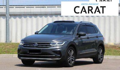 Розглянути Volkswagen Tiguan 2022 Volkswagen Tiguan 2022 - авто лізинг Carat