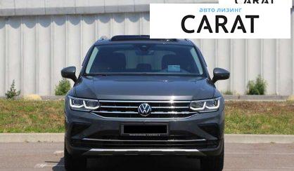 Volkswagen Tiguan 2022