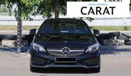 Mercedes-Benz C-Class 2017