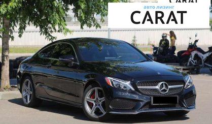 Mercedes-Benz C-Class 2017