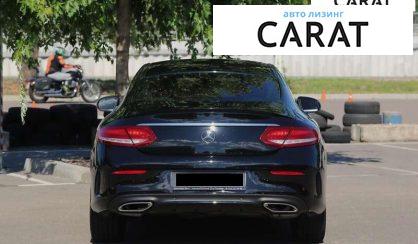 Mercedes-Benz C-Class 2017