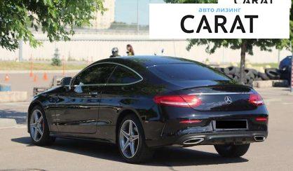 Mercedes-Benz C-Class 2017