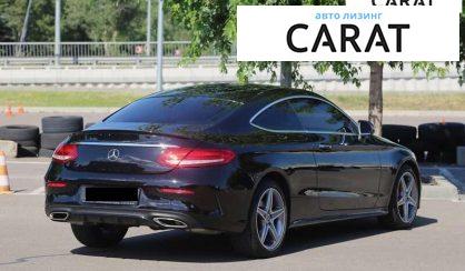 Mercedes-Benz C-Class 2017