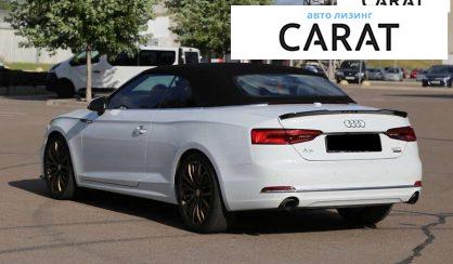 Audi A5 2017