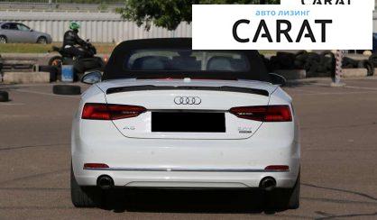 Audi A5 2017