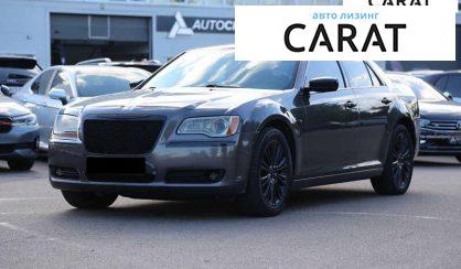 Розглянути Chrysler 300 C 2013 Chrysler 300 C 2013 - авто лізинг Carat