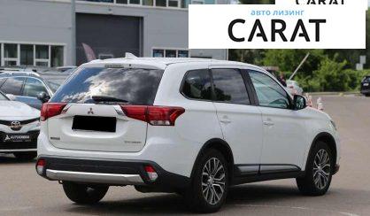 Mitsubishi Outlander 2017