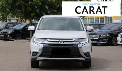 Mitsubishi Outlander 2017