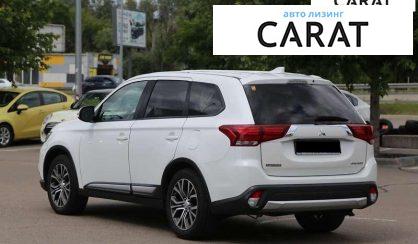 Mitsubishi Outlander 2017