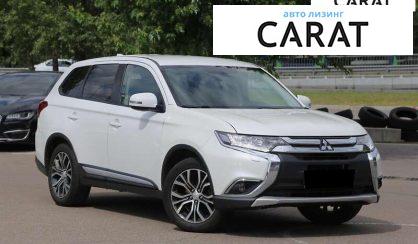 Mitsubishi Outlander 2017