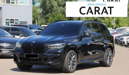 BMW X5 2021